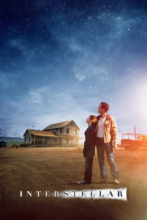 Interstellar 2014